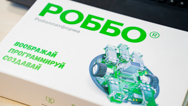 Строим будущее: фокус на обучение робототехнике. Часть III