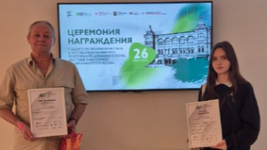 Узнать больше о своих корнях