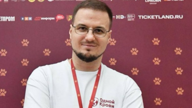 Мы с тобой одной крови. Часть I